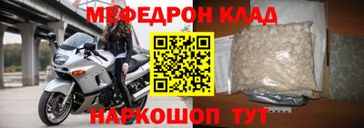 гашик Кумертау