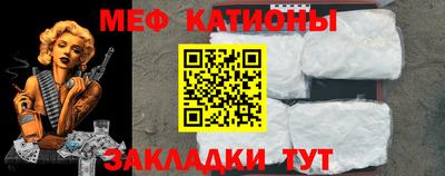 гашик Кумертау