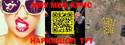 соль курить ск Кулебаки