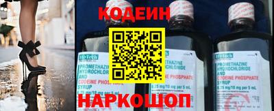 синтетический гашиш Кунгур