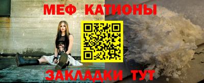 синтетический гашиш Кунгур