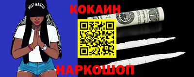 соль курить ск Кулебаки
