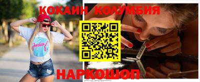 гашик Кумертау