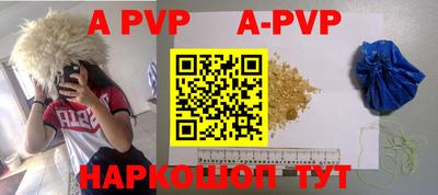 гашик Кумертау