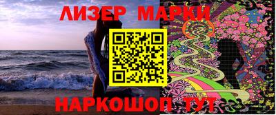 соль курить ск Кулебаки