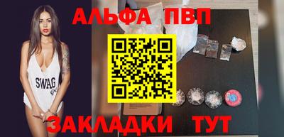 соль курить ск Кулебаки