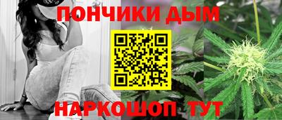 гашик Кумертау
