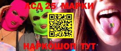 гашик Кумертау