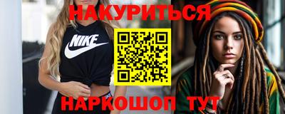 гашик Кумертау