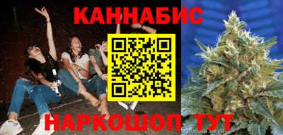 гашик Кумертау