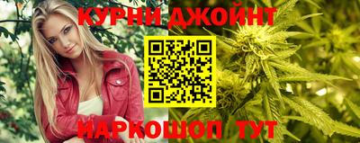 соль курить ск Кулебаки