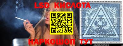 соль курить ск Кулебаки