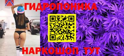 соль курить ск Кулебаки