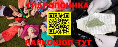гашик Кумертау