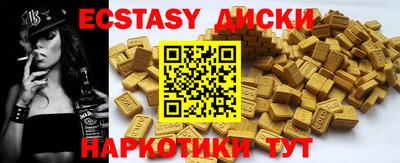 гашик Кумертау