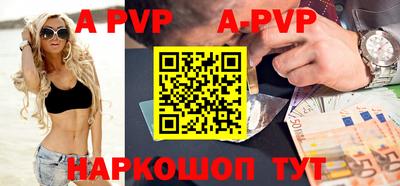 гашик Кумертау