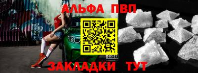гашик Кумертау