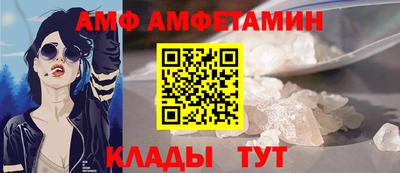соль курить ск Кулебаки