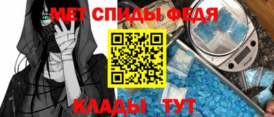 синтетический гашиш Кунгур