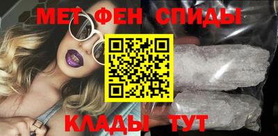 гашик Кумертау