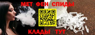 гашик Кумертау
