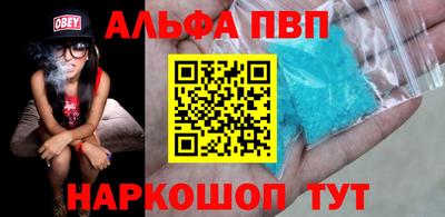 соль курить ск Кулебаки