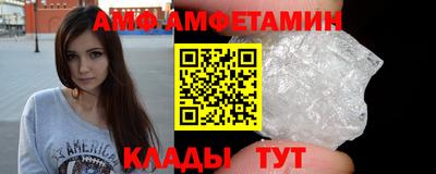 соль курить ск Кулебаки