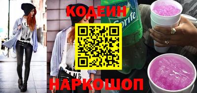 гашик Кумертау