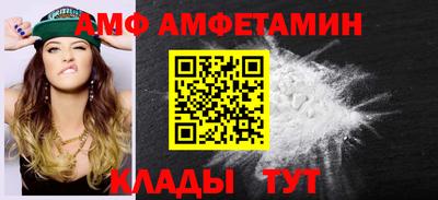 гашик Кумертау