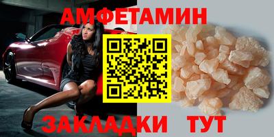 гашик Кумертау