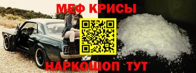 соль курить ск Кулебаки