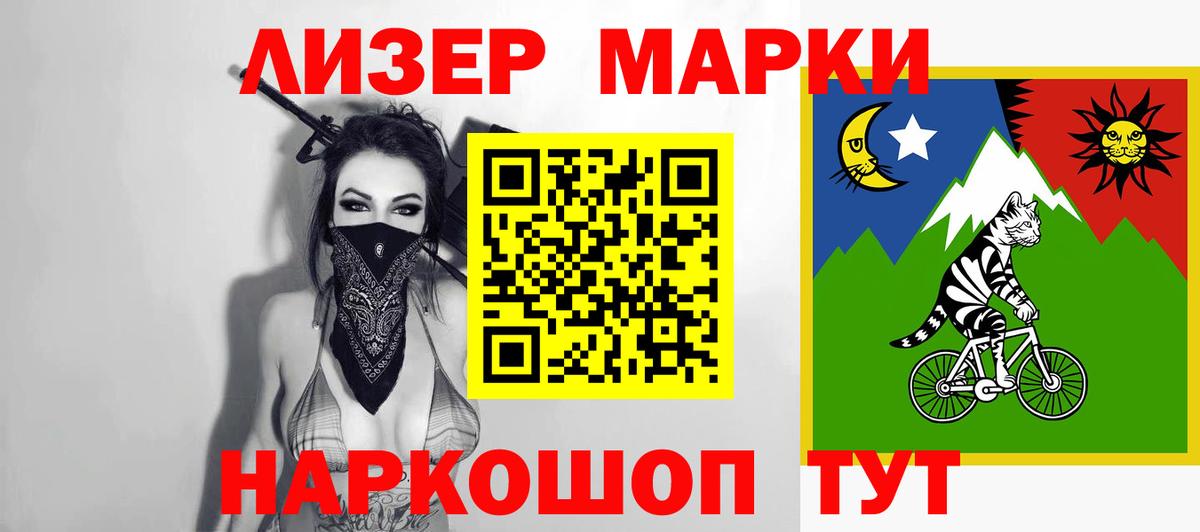 LSD-25 экстази ecstasy  ЛСД экстази кислота  МЕГА как зайти  Вход с VPN  Ханты-Мансийск 